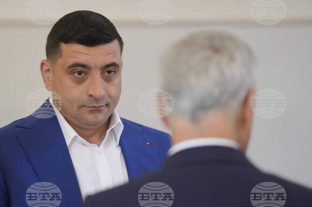 Romania Election