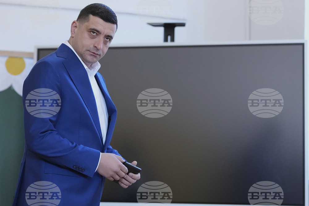 Romania Election