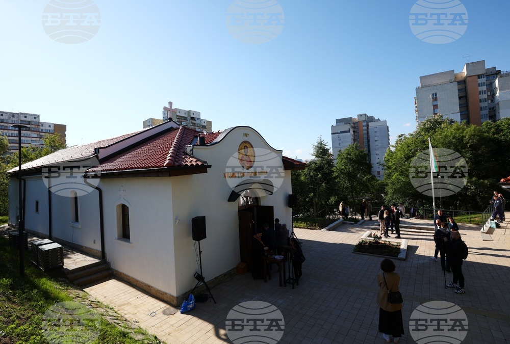 Архиерейска литургия беше отслужена в обновения столичен храм „Св. великомъченик Мина“