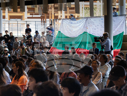 Снимка: Президентство