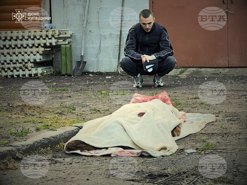 Russia Ukraine War