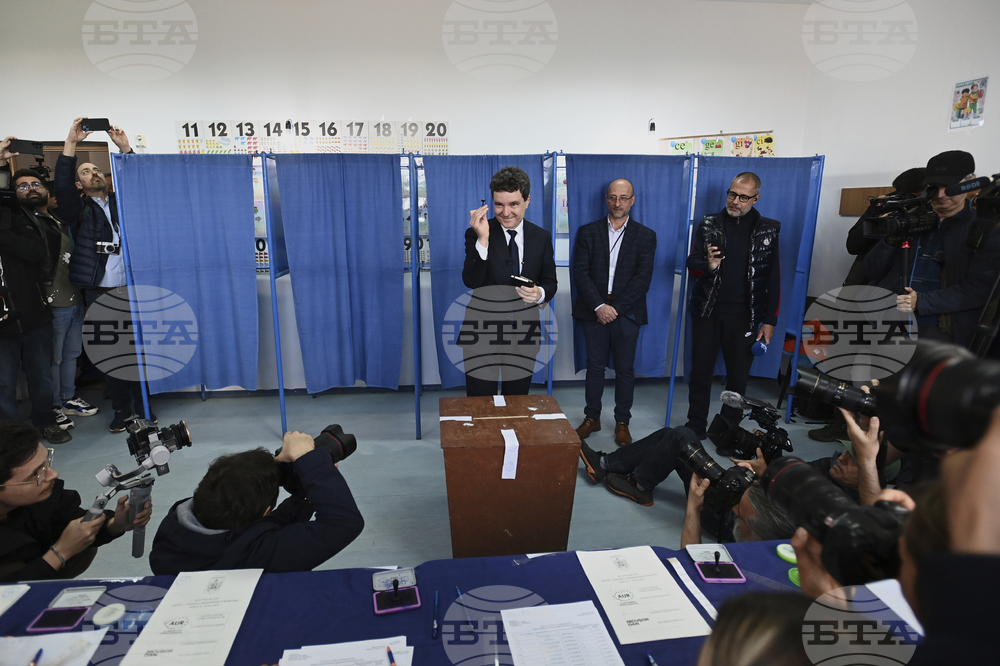 Romania Election