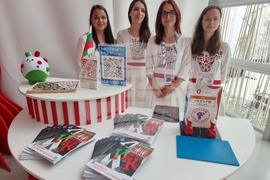 Япония - Осака - Румен Радев - световно изложение ЕКСПО 2025 - български павилион