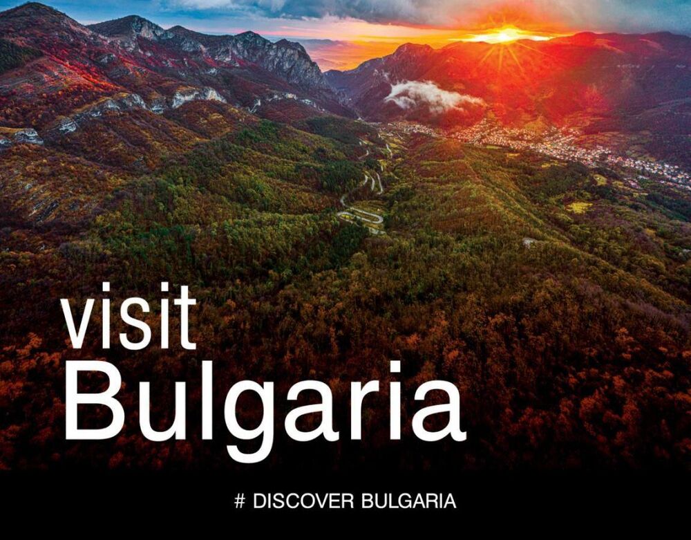 National Tourism Portal Rebrands to VisitBulgaria.com in Digital Overhaul