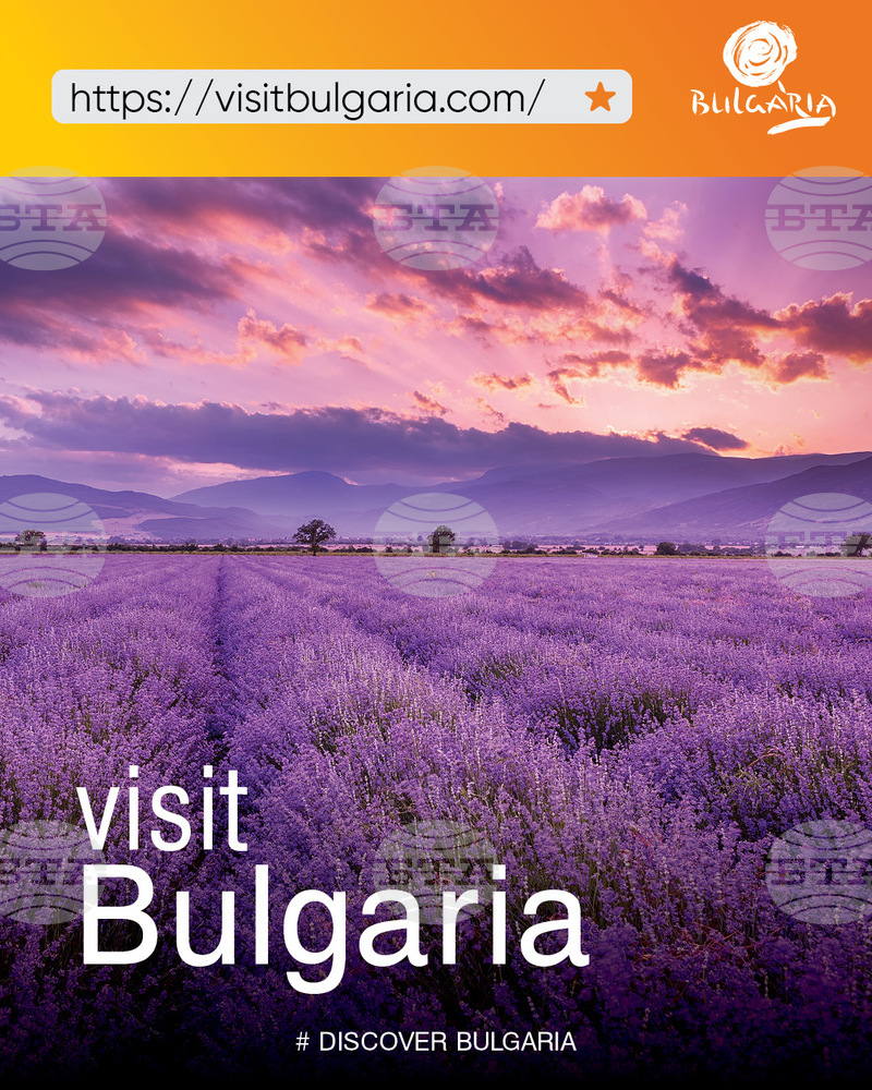 Националният туристически портал на България е с ново име и домейн - VisitBulgaria.com, съобщават от Министерството на туризма