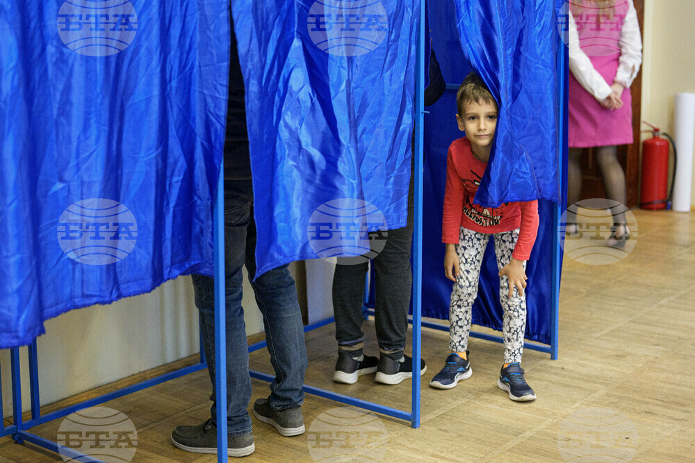 Romania Election