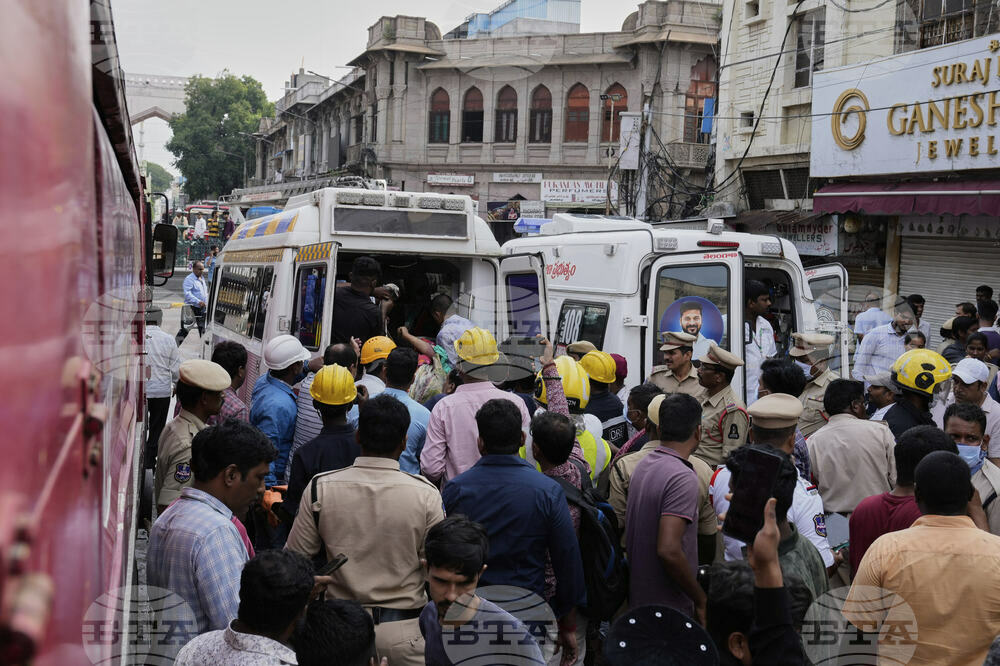 India Fire