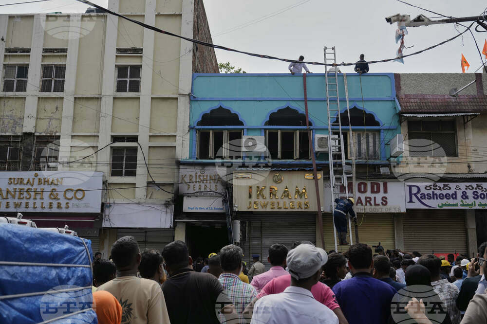 India Fire