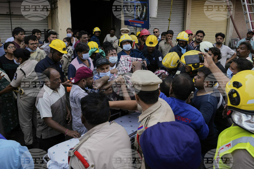 India Fire