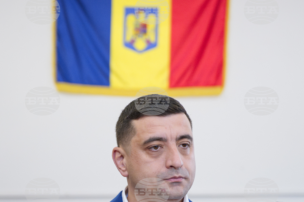 Romania Election