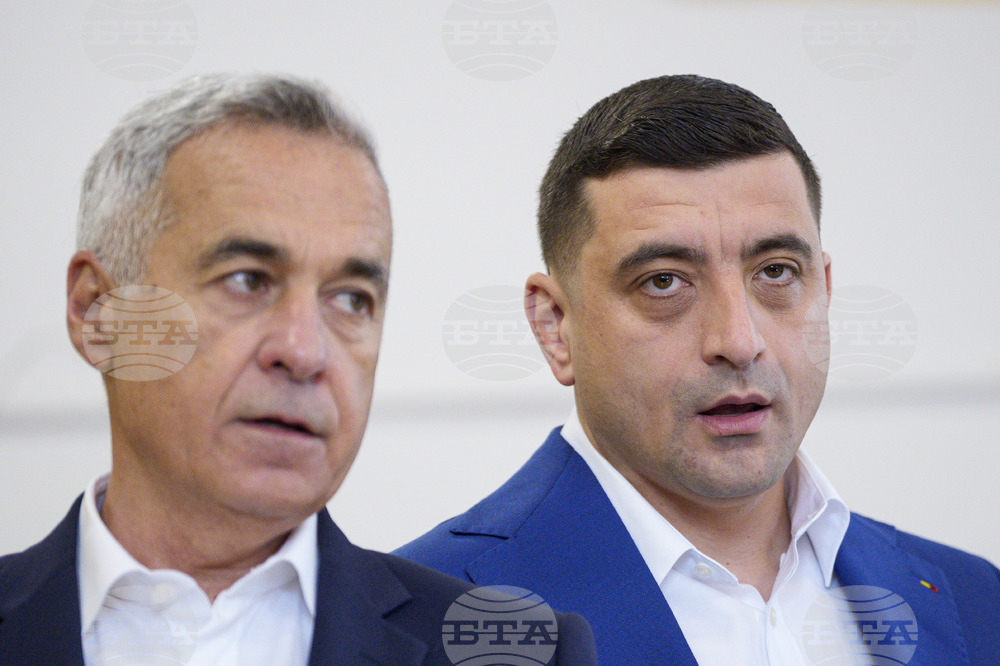 Romania Election