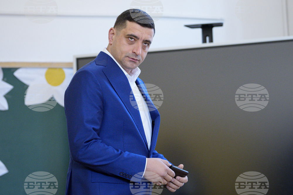 Romania Election