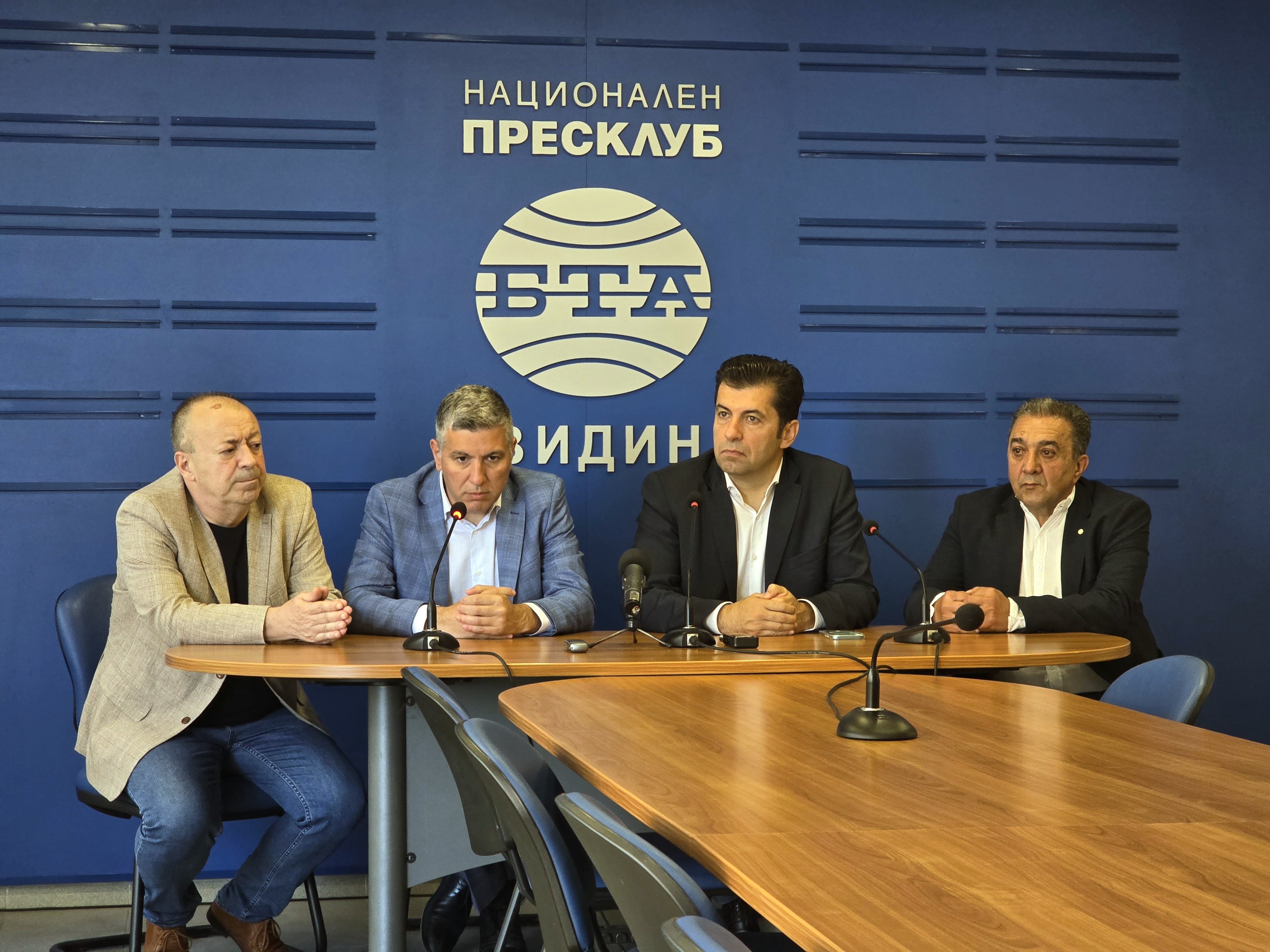 "Продължаваме промяната" организира пресконференция относно строителството на пътя Видин - Ботевград, тунела под Петрохан и еврозоната