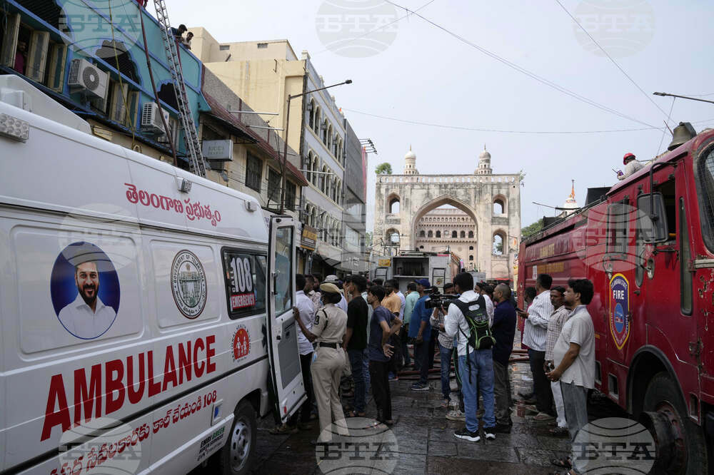 India Fire