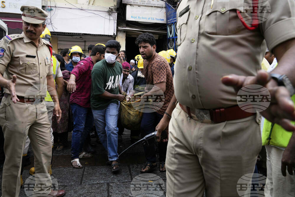 India Fire