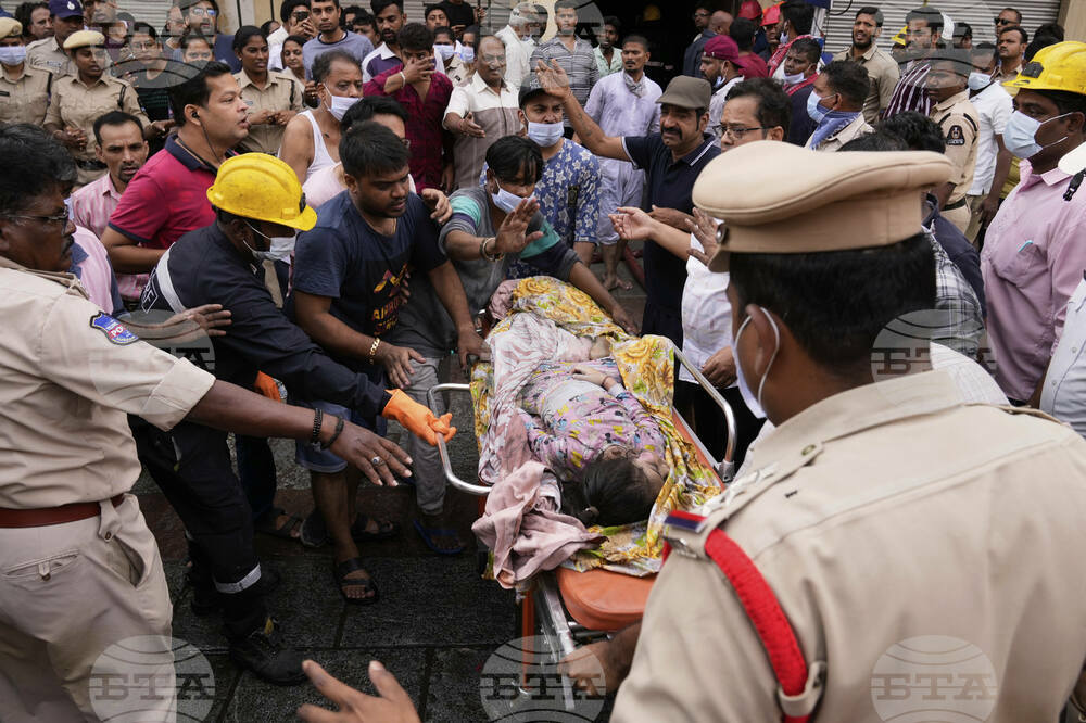 India Fire