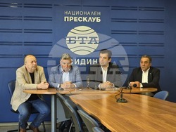Национален пресклуб на БТА Видин - пресконференция - Продължаваме промяната - строеж на пътя Видин-Ботевград