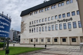 Национален пресклуб на БТА Пловдив - списание ЛИК - Международен панаир