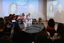 БТА - зала „МаксиМ“ - Списание ЛИК - априлски брой - „България и световните изложения“ - представяне