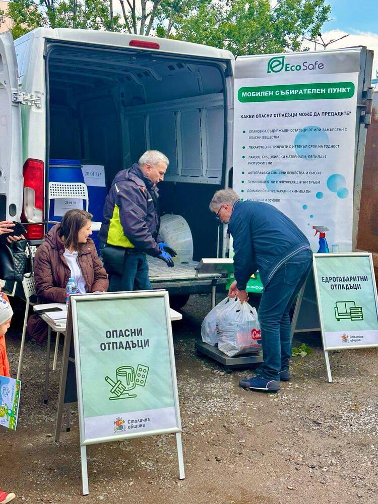 Над 300 души от столичния район "Искър" предадоха над 5,2 тона отпадъци в рамките на четвъртото издание на МаГаТа Фест на Столичната община 