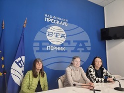 Национален пресклуб на БТА Перник - представяне на списание ЛИК
