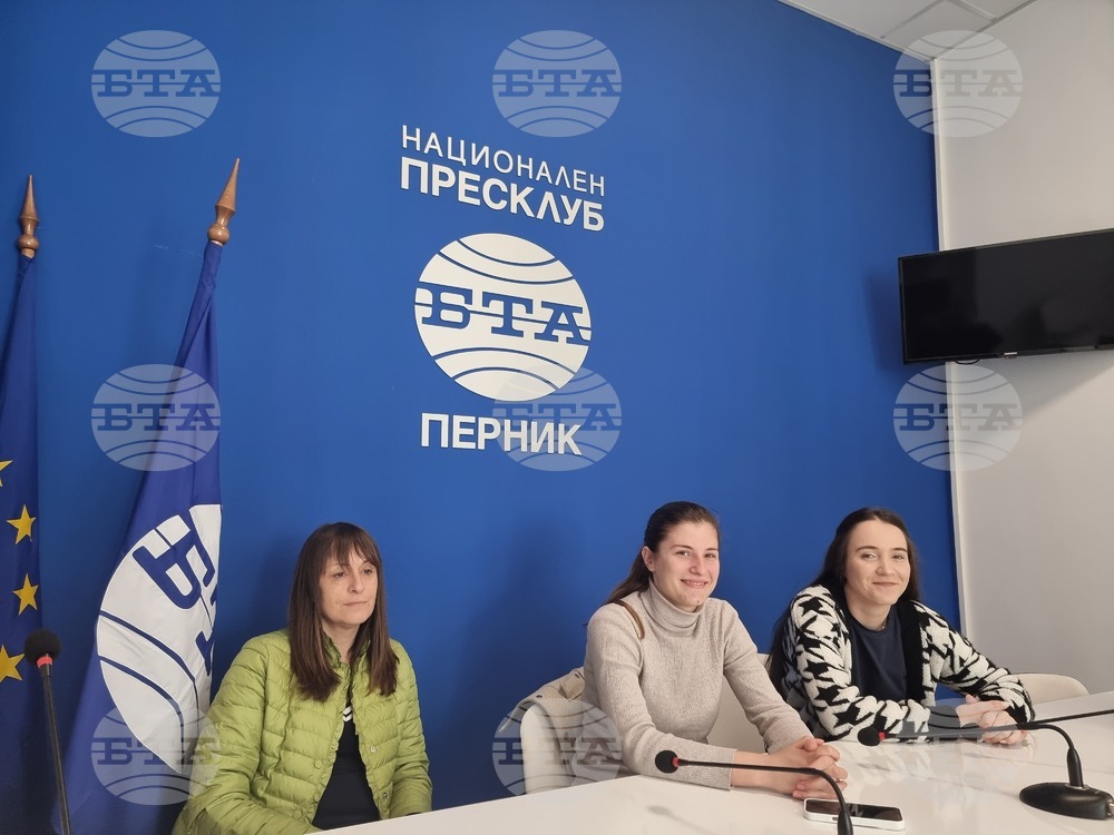Национален пресклуб на БТА Перник - представяне на списание ЛИК