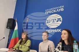 Национален пресклуб на БТА Перник - представяне на списание ЛИК