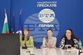 Национален пресклуб на БТА Перник - представяне на списание ЛИК