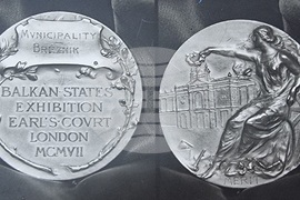 Национален пресклуб на БТА Перник - представяне на списание ЛИК