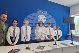 Национален пресклуб на БТА Самоков - списание ЛИК - представяне