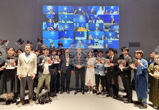 Япония - Осака - списание ЛИК - представяне