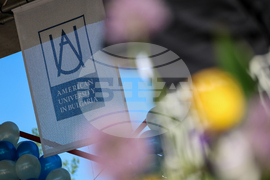 Благоевград - Американски университет - дипломиране