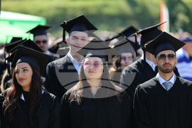 Благоевград - Американски университет - дипломиране