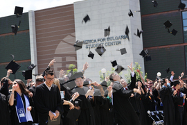 Благоевград - Американски университет - дипломиране