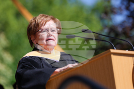 Благоевград - Американски университет - дипломиране