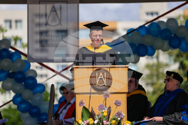 Благоевград - Американски университет - дипломиране