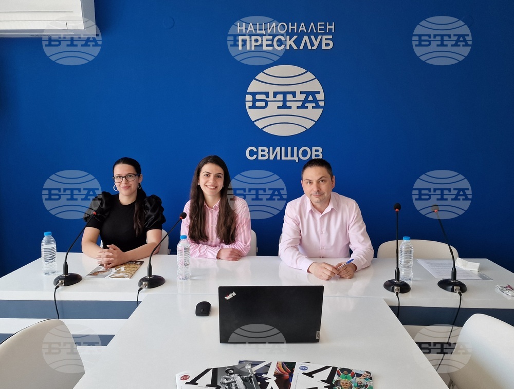 Национален пресклуб на БТА Свищов - списание ЛИК - представяне