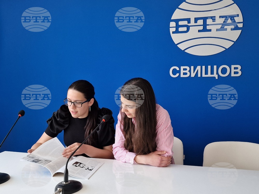 Национален пресклуб на БТА Свищов - списание ЛИК - представяне