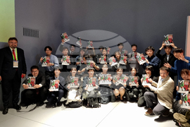 Япония - Осака - списание ЛИК - представяне