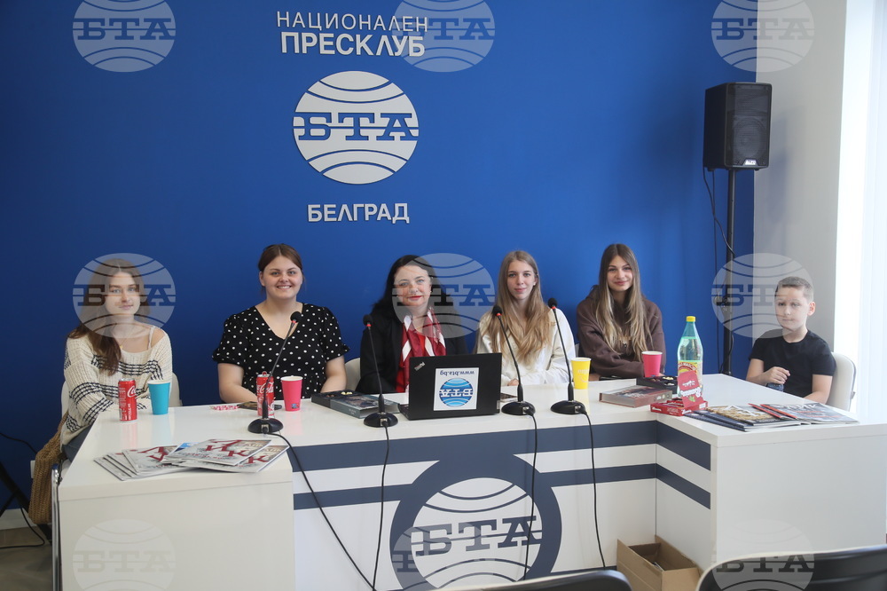 Национален пресклуб на БТА Белград - Сърбия - представяне на списание ЛИК