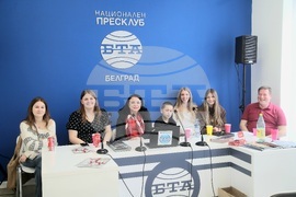 Национален пресклуб на БТА Белград - Сърбия - представяне на списание ЛИК