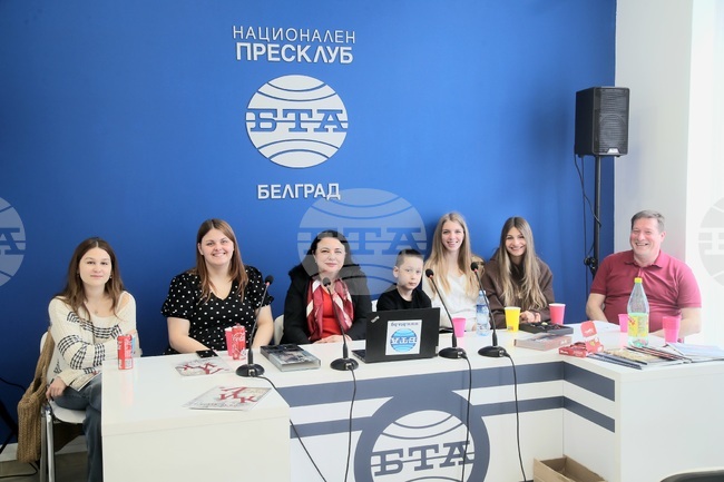 Национален пресклуб на БТА Белград - Сърбия - представяне на списание ЛИК