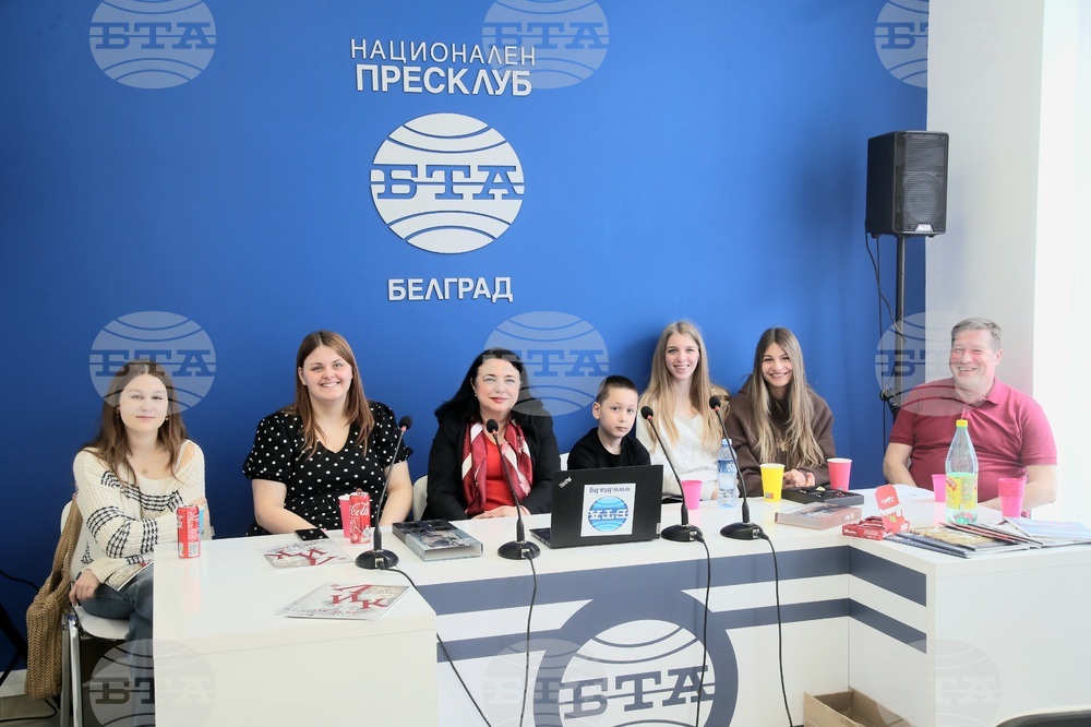 Национален пресклуб на БТА Белград - Сърбия - представяне на списание ЛИК