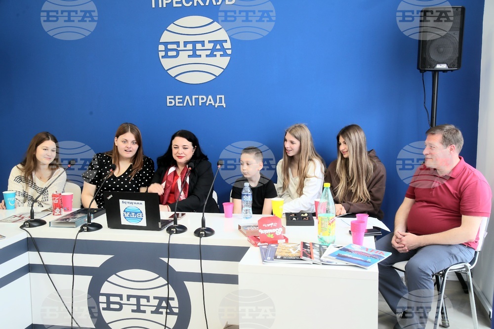 Национален пресклуб на БТА Белград - Сърбия - представяне на списание ЛИК