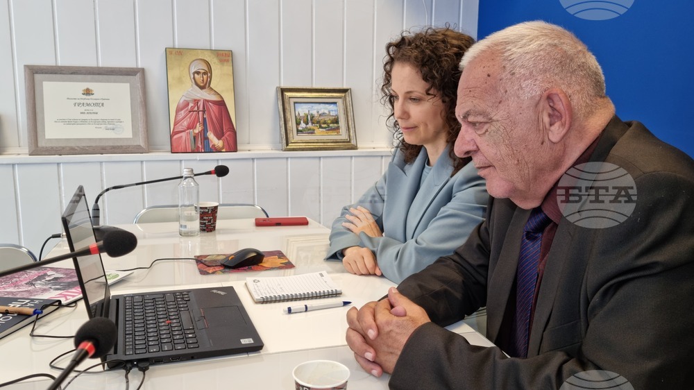 Национален пресклуб на БТА Букурещ - представяне на списание ЛИК