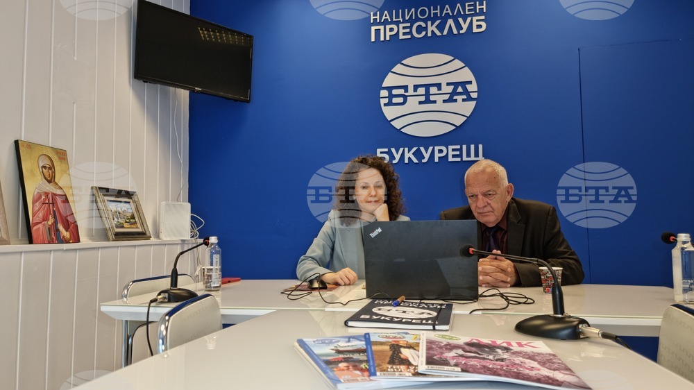Национален пресклуб на БТА Букурещ - представяне на списание ЛИК