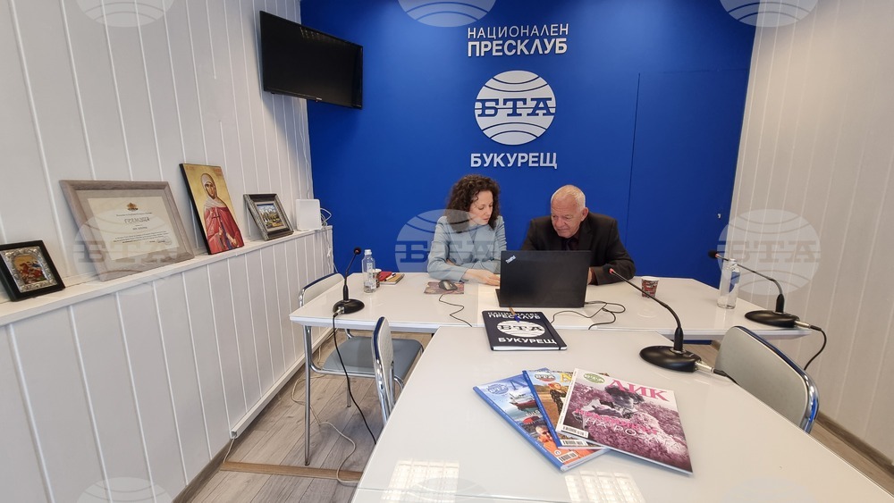 Национален пресклуб на БТА Букурещ - представяне на списание ЛИК