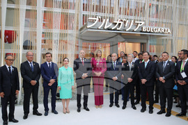 Япония - Румен Радев - Осака ЕКСПО 2025 - български павилион - Ден на България