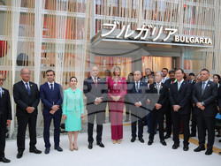 Япония - Румен Радев - Осака ЕКСПО 2025 - български павилион - Ден на България