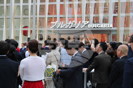 Япония - Румен Радев - Осака ЕКСПО 2025 - български павилион - Ден на България